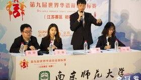 英语搞笑微电影,英语搞笑微电影大盘点